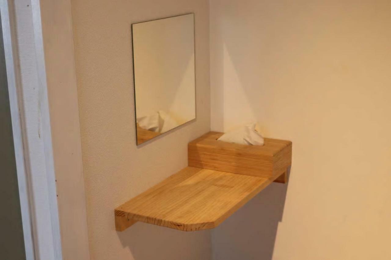 Ui Gasthuis